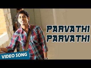 Parvathi Parvathi Official Video Song | Love Failure | Siddarth | Amala Paul