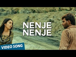 Nenje Nenje Official Video Song | Sevarkkodi | Arun Balaji, Bhaama