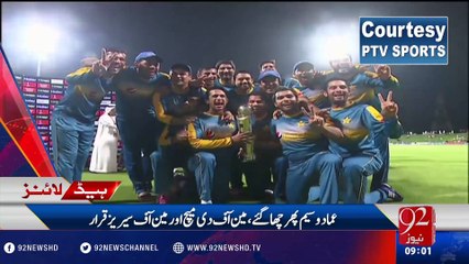 92 News Headlines 09:00 AM - 28-09-2016 - 92NewsHD