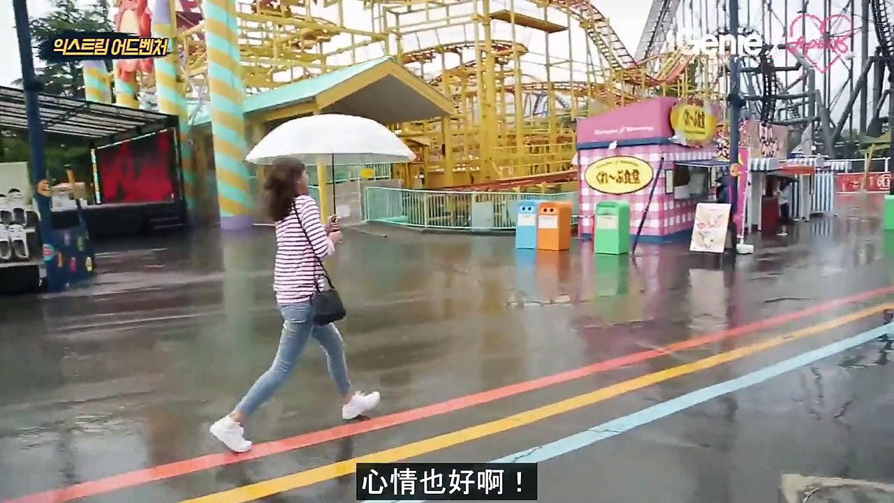 【中字】 A Pink 极限冒险 EP03