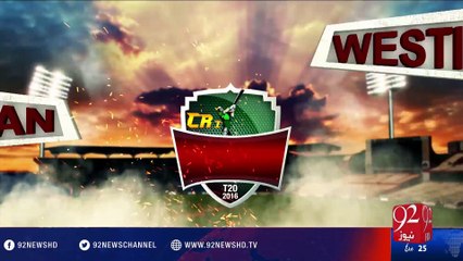 Pakistan vs West Indies 3rd T-20 - 92NewsHD