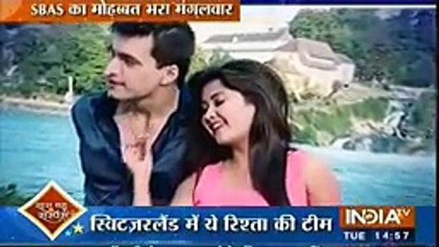 Naman Nikla Gaddaar Mile Akshra Naitik Yeh Rishta Kya Kehlata Hai 28th September 2016 Special News -