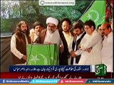 Nation is United to Defend Pakistan, Allama Raja Nasir Abbas