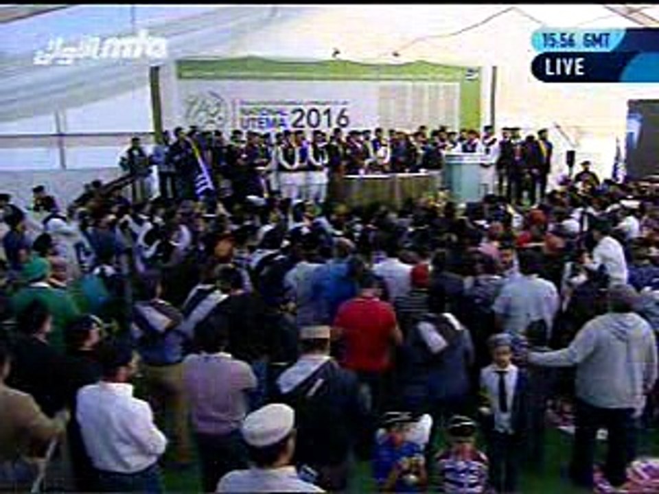 Nazam la ilaha illallah Ijtema khuddam ul ahmadiyya uk 26-09-2016