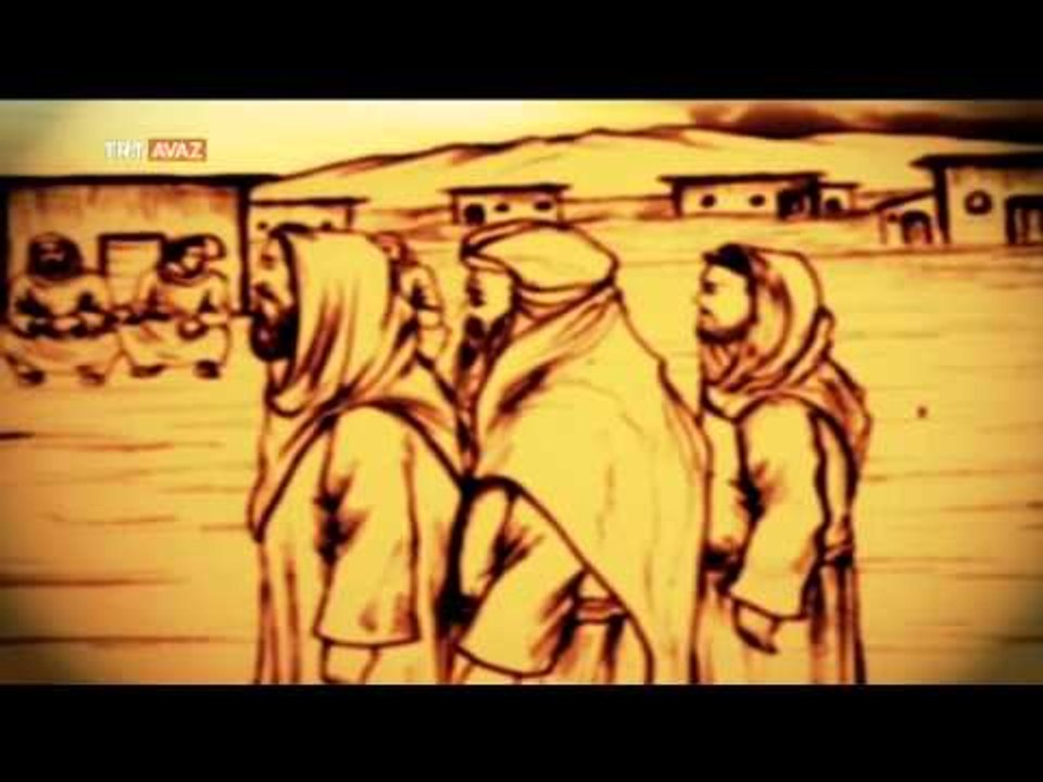 Hz. Musa ve Hz. Hızır - Dini Hikayeler - TRT Avaz