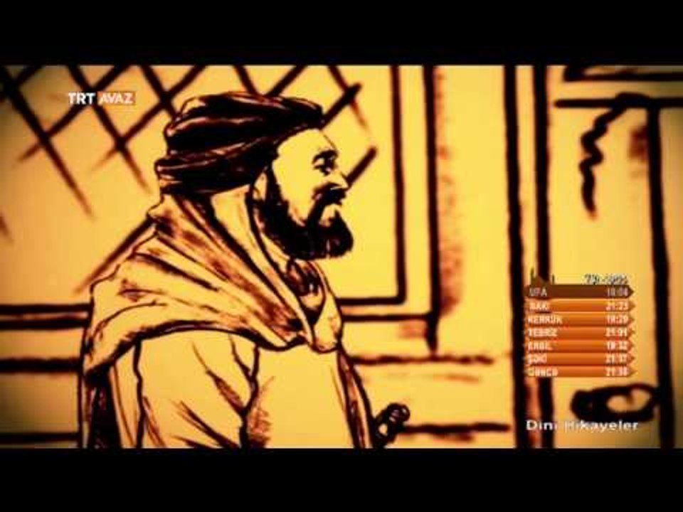 Hz. Ali ve Hz. Ebubekir'in Münazarası - Dini Hikayeler - TRT Avaz