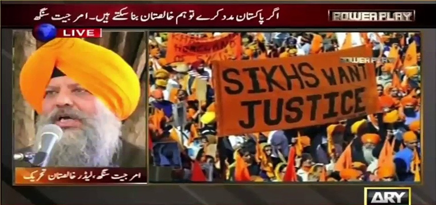 Khalistan's buffer state between India and Pakistan is solution, Pakistan should raise our issue in UN too - Amarjeet