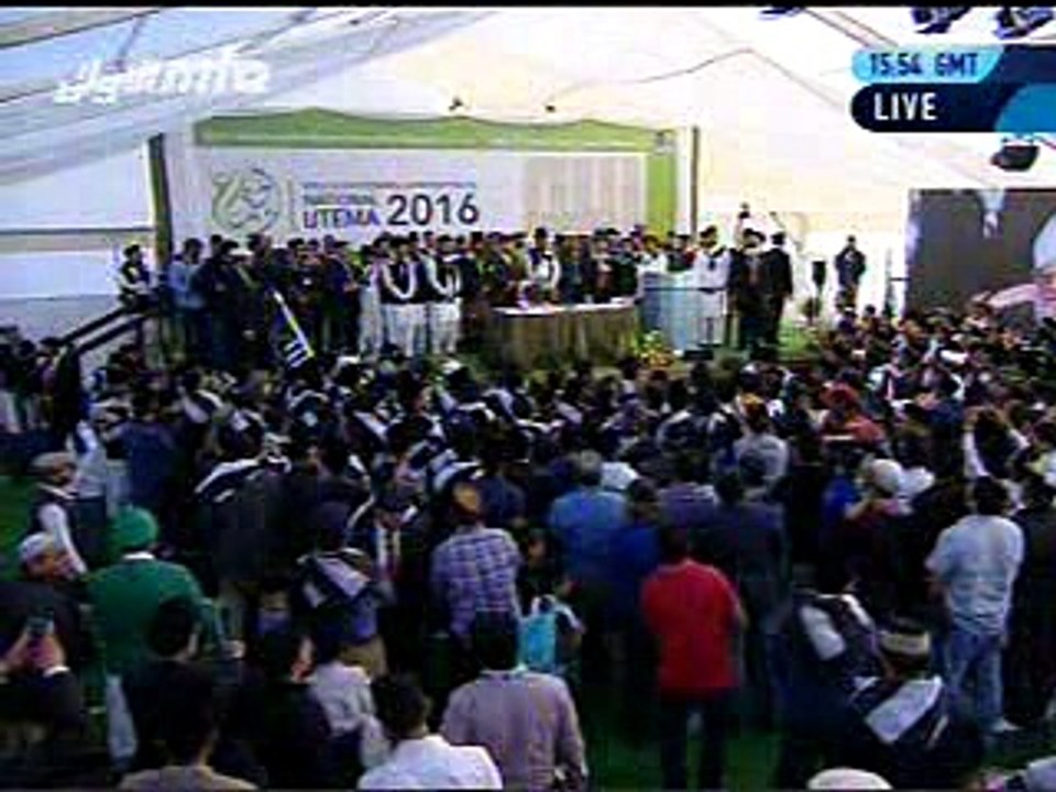 Nazam, Ham mujahad tery Ham tery lashkari new nazam Ijtem a khudam uk 26-09-2016