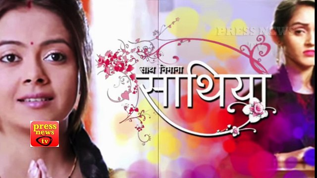 Saath Nibhana Saathiya - 26th September 2016 - Vidya EXPOSED Naiya In Front Of Meera AND Dharm