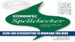 New Book Stedman s Plus Version 2014 Medical/Pharmaceutical Spellchecker (Standard)