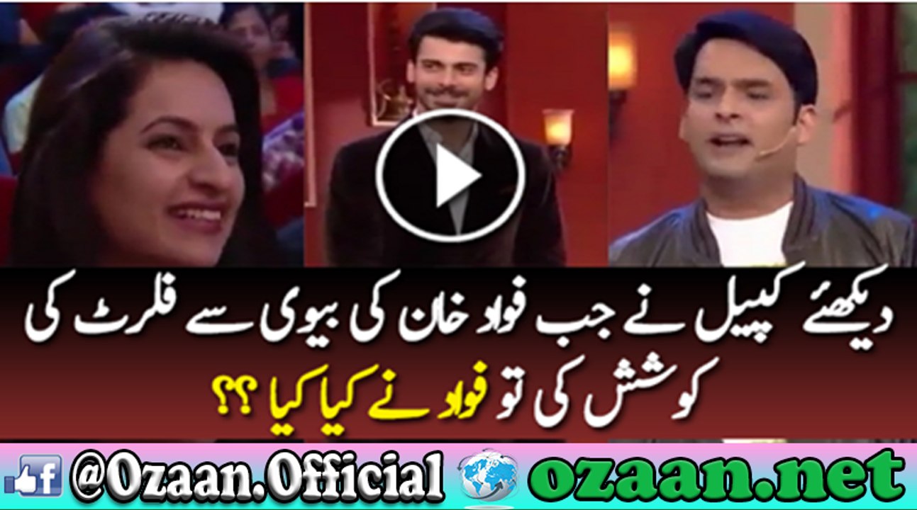 Kapil Sharma Flirting With Fawad Khan’s Wife in a Live Show-Ozaan Network