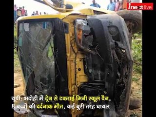 10 children killed as van hit by train at Bhadohi in UP