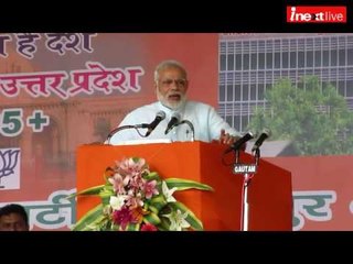 PM Modi in Gorakhpur lays emphasis on balanced development