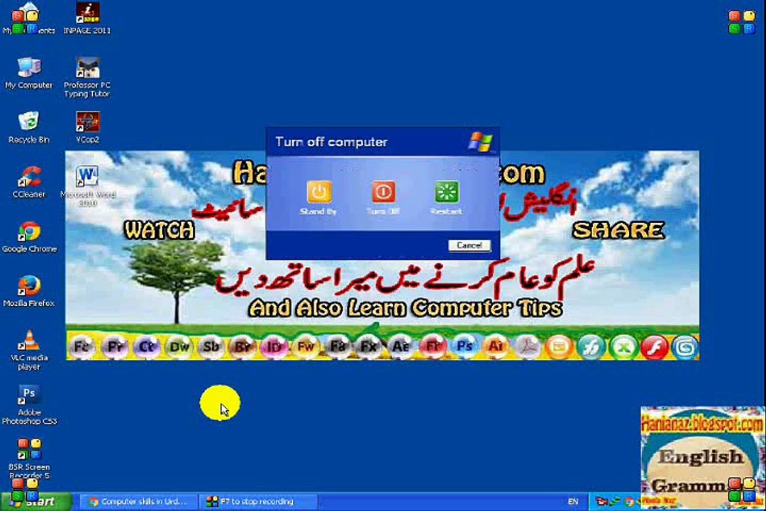 Start Menu In Urdu and Hindi Topic. 17