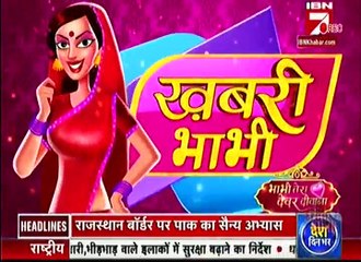 ishqbaaj IBn 7 Bhabhi Tera Devar Dewanna 28th September 2016