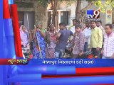 Gujarat Fatafat  28-09-2016 - Tv9 Gujarati