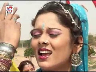 ओ रामा पीर - बाबा रामदेवजी रो ब्यावलो ( राजस्थानी )