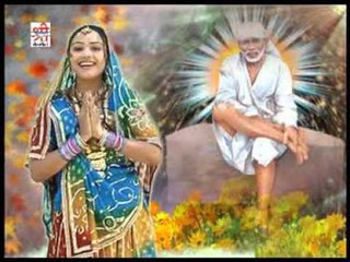 साईं तेरे हजारो हाथ - आरती