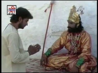 बाणिया बोयता रो पर्चो - बाबा लीले री असवारी ( राजस्थानी )