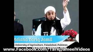 Tariq Jameel Bayan,  Allah ki Pakkar