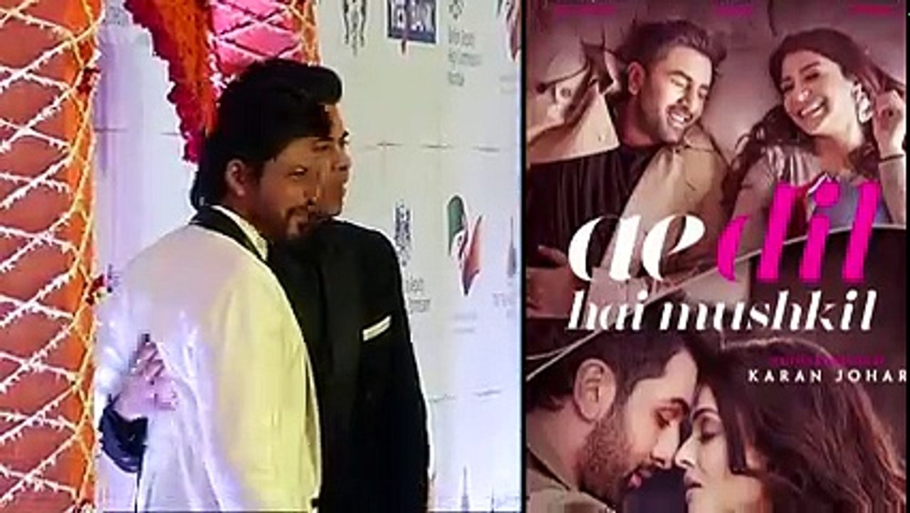 Kareena Kapoor ANGRY With Karan Johar