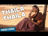 Thaila Thaila Official Video Song | Vaagai Sooda Vaa | Vimal | Iniya | Ghibran