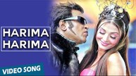 Harima Harima Official Video Song | Robot | Rajinikanth | Aishwarya Rai | A.R.Rahman