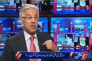 Javed Chaudhry Vs Khwaja Asif