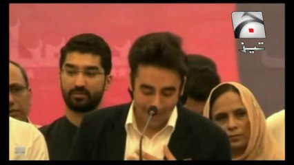 Bilawal Bakra Eid Funny Tezabi Totay 2016