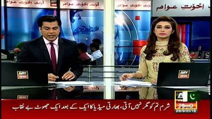 Indian army debunks fake news by their media against Pakistan