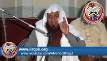 100 Martaba La Ilaha IllAllah Kehne Ki Fazilat By Syed Tayyab Ur Rehman Must Watch & Share