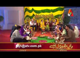 Haan Qabool Hai Season 03 Ep#38