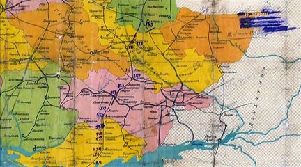 Украина. Невыдуманные истории (2016)