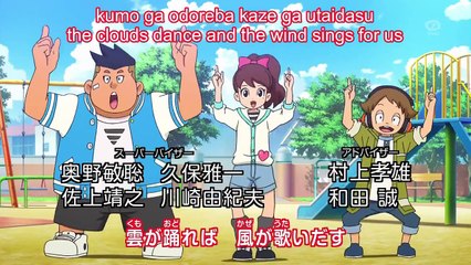 Youkai Watch episode 21