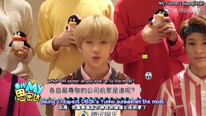 [ENG] 160927 TengXun Oh My 思密达 Interview with NCT DREAM
