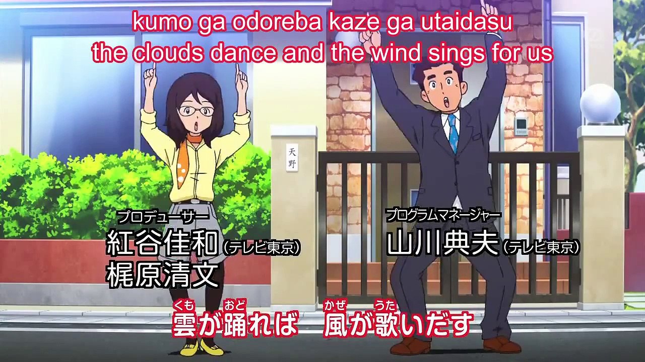 Youkai Watch episode 22