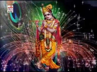 आरती श्री कुन्ज बिहारी की - आरती