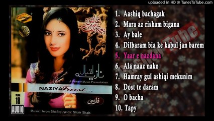Yaar e nazdana _ Nazia Iqbal new Farsi Album _ Aashiq Bachagak _ 5_10