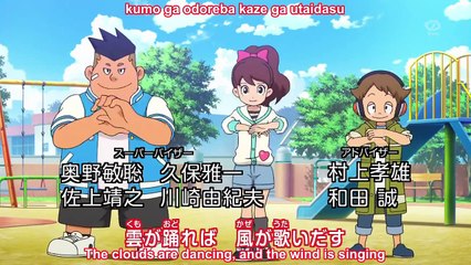 Youkai Watch episode 29