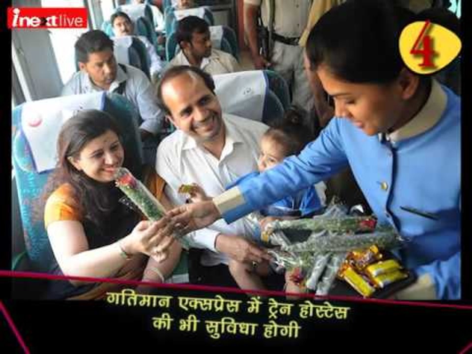 10 features of India's fastest train Gatimaan Express