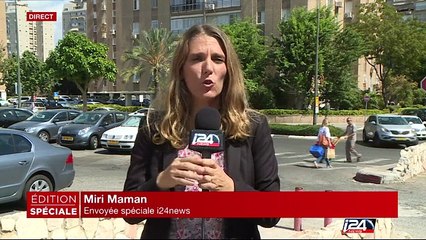 En direct de l'ancienne résidence de Shimon Pérès