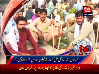 AbbTakk Headlines - 03PM - 28 September 2016