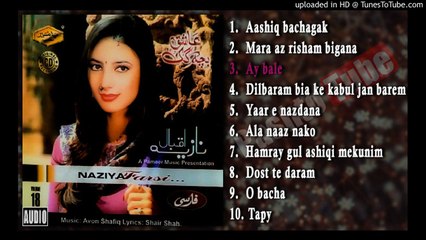 Ay bale _ Nazia Iqbal new Farsi Album _ Aashiq Bachagak _ 3_10