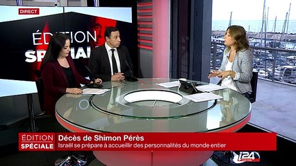 Israël s'apprête à recevoir des personnalités du monde entier