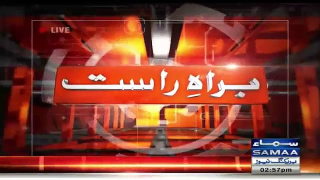 Imran Khan Media Talk in Lahore - 28th September 2016