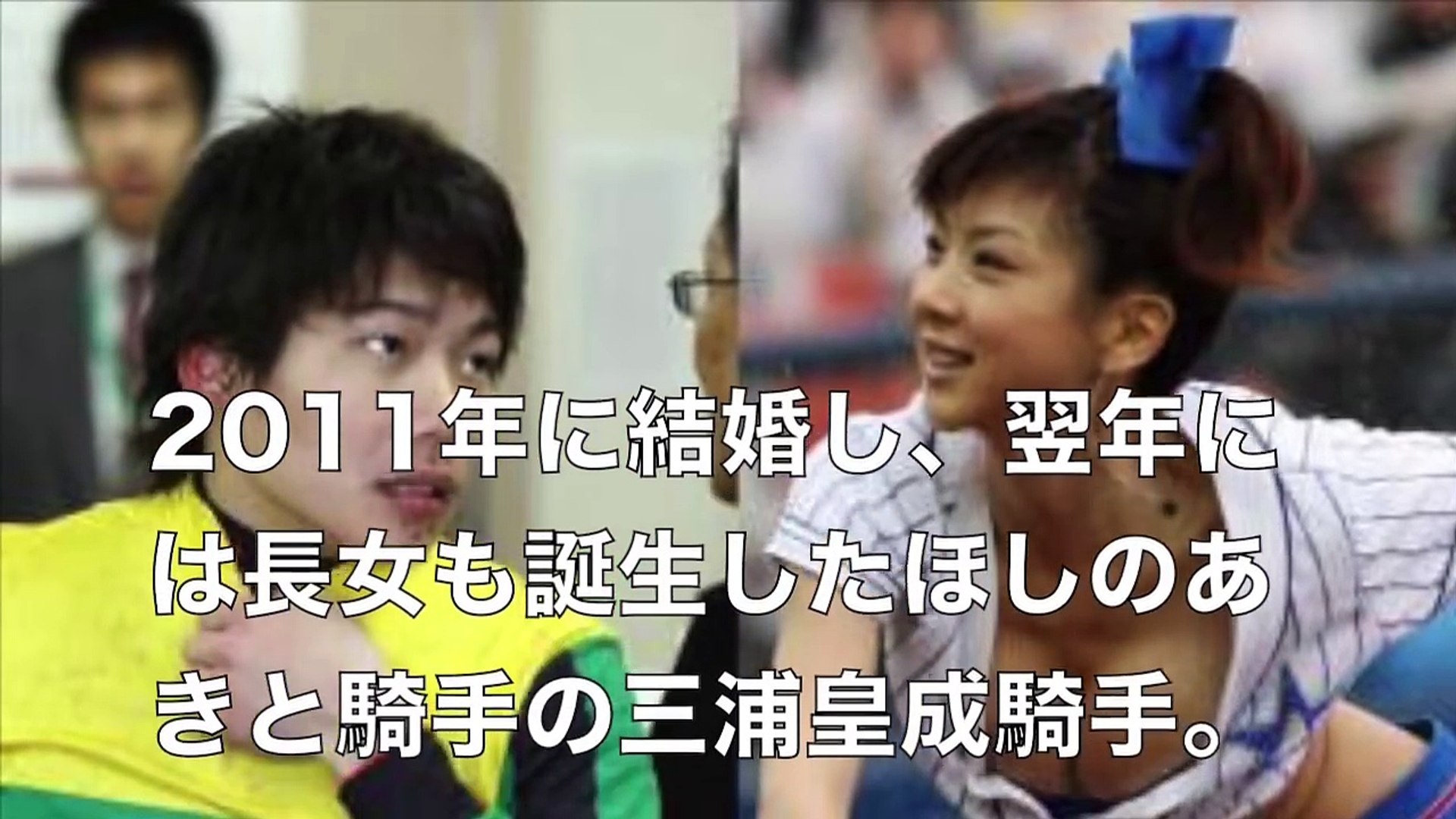 超絶悲痛 ほしのあき 離婚しようにもできない裏事情www アレをやったおかげでドツボにはまったwwwww Dailymotion Video