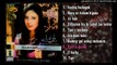 Dost te daram _ Nazia Iqbal new Farsi Album _ Aashiq Bachagak _ 8_10