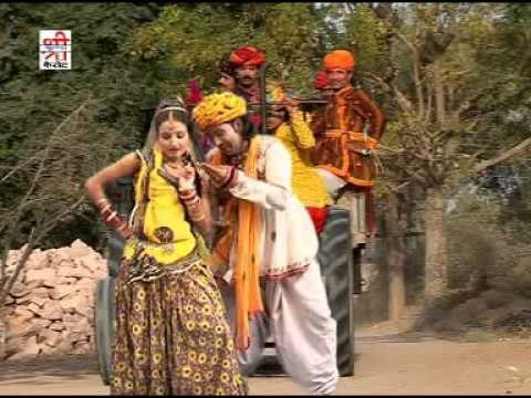 छोरी दे दे सो को नोट - कमरिया लचके रे ( राजस्थानी )