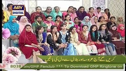 Good Morning Pakistan  27 September 2016 part 1