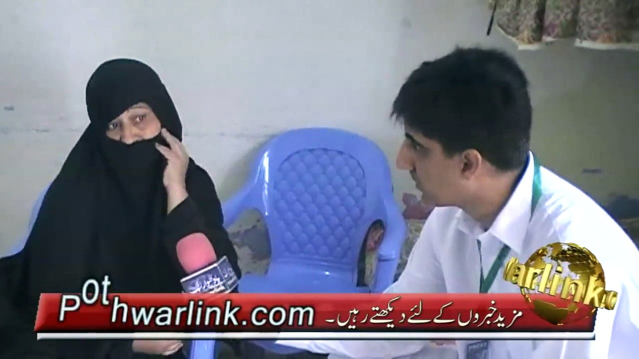 ایک دکھی بہین کی داستاں